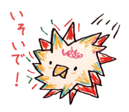 Freehand drawing7 sticker #3540490