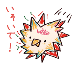 Freehand drawing7 sticker #3540490