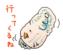 Freehand drawing7 sticker #3540492