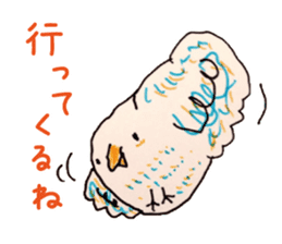 Freehand drawing7 sticker #3540492