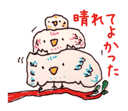 Freehand drawing7 sticker #3540494