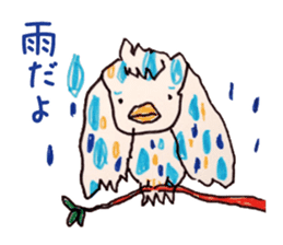 Freehand drawing7 sticker #3540495