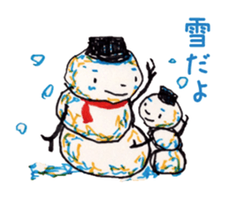 Freehand drawing7 sticker #3540496