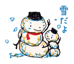 Freehand drawing7 sticker #3540496