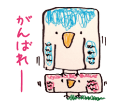 Freehand drawing7 sticker #3540497