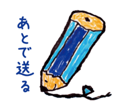 Freehand drawing7 sticker #3540498