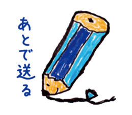 Freehand drawing7 sticker #3540498