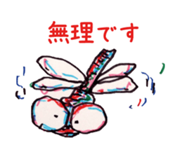 Freehand drawing7 sticker #3540501