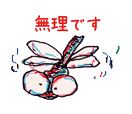 Freehand drawing7 sticker #3540501