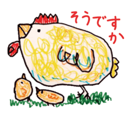 Freehand drawing7 sticker #3540503