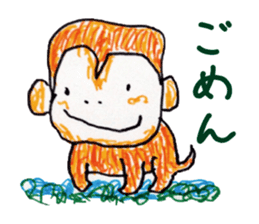 Freehand drawing7 sticker #3540512