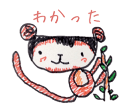 Freehand drawing2 sticker #3540515