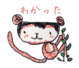 Freehand drawing2 sticker #3540515