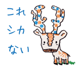 Freehand drawing2 sticker #3540529