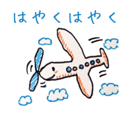 Freehand drawing2 sticker #3540538