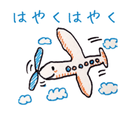 Freehand drawing2 sticker #3540538