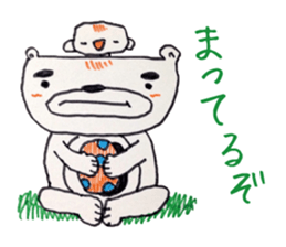 Freehand drawing2 sticker #3540542