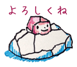 Freehand drawing2 sticker #3540549