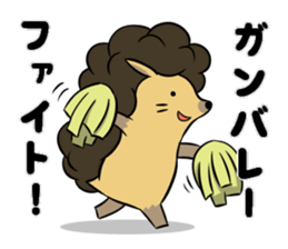 Afro hedgehog Sticker sticker #3540556