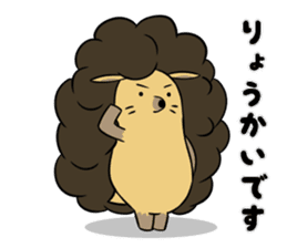 Afro hedgehog Sticker sticker #3540574