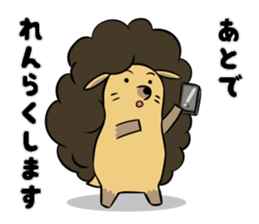 Afro hedgehog Sticker sticker #3540576