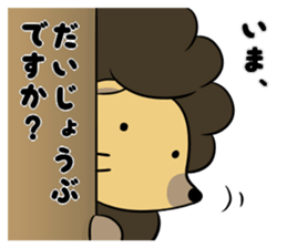 Afro hedgehog Sticker sticker #3540584