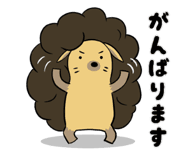 Afro hedgehog Sticker sticker #3540587