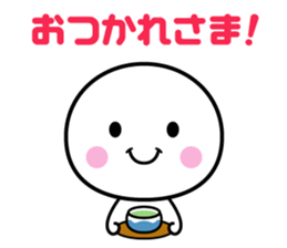 White thing usable anytime sticker #3540674