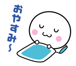 White thing usable anytime sticker #3540676