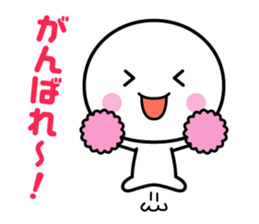 White thing usable anytime sticker #3540682