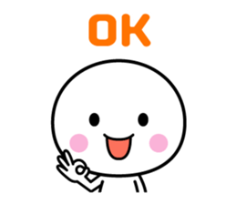 White thing usable anytime sticker #3540687