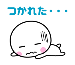 White thing usable anytime sticker #3540695