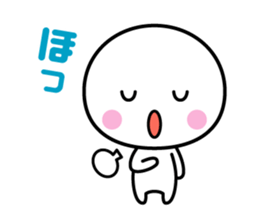 White thing usable anytime sticker #3540700