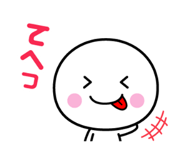 White thing usable anytime sticker #3540701