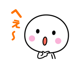 White thing usable anytime sticker #3540703