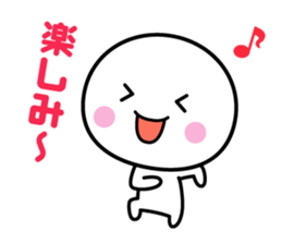 White thing usable anytime sticker #3540705