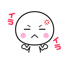 White thing usable anytime sticker #3540707