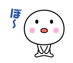 White thing usable anytime sticker #3540708