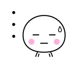 White thing usable anytime sticker #3540709