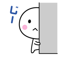 White thing usable anytime sticker #3540710