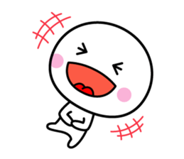 White thing usable anytime sticker #3540713