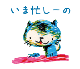 Freehand drawing5 sticker #3540714