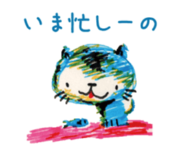 Freehand drawing5 sticker #3540714