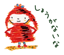 Freehand drawing5 sticker #3540715