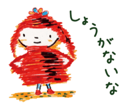 Freehand drawing5 sticker #3540715