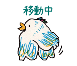 Freehand drawing5 sticker #3540718