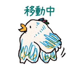 Freehand drawing5 sticker #3540718