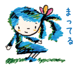 Freehand drawing5 sticker #3540719