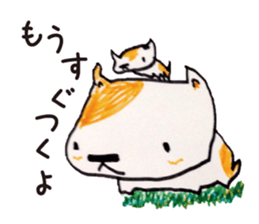 Freehand drawing5 sticker #3540721