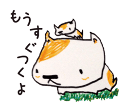 Freehand drawing5 sticker #3540721